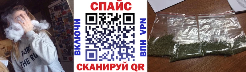 Бутират оксибутират Володарск