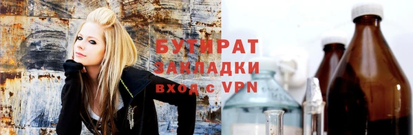 твердый Тихвин