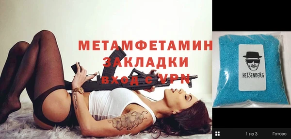 твердый Тихвин