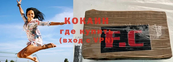 твердый Тихвин