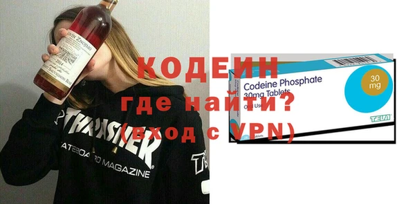 твердый Тихвин