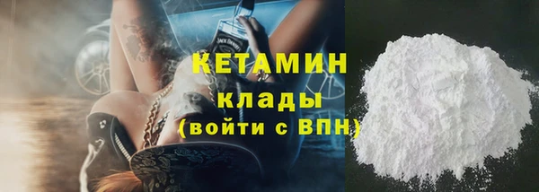 дживик Тихорецк
