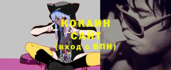 дживик Тихорецк