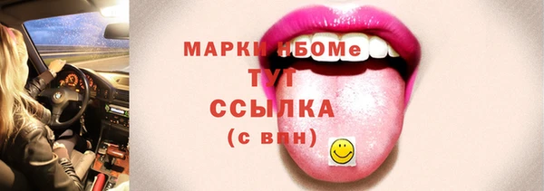 дживик Тихорецк