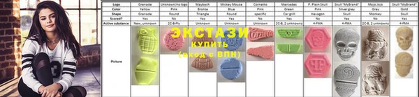 дживик Тихорецк
