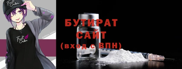 твердый Тихвин