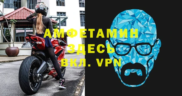 твердый Тихвин