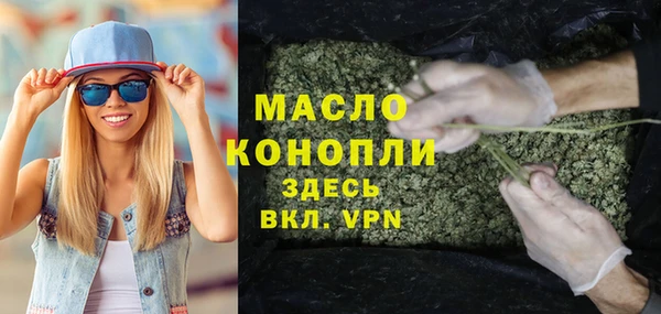 дживик Тихорецк
