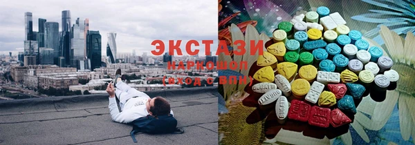 дживик Тихорецк