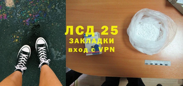 дживик Тихорецк