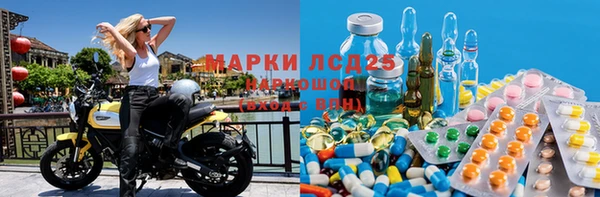 дживик Тихорецк