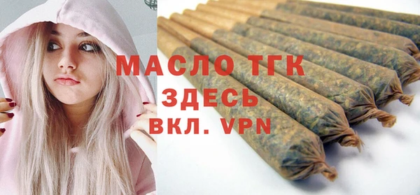 дживик Тихорецк