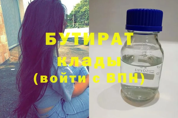 дживик Тихорецк