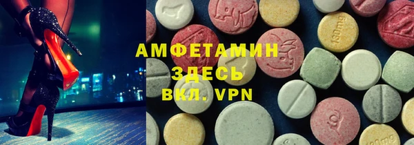 дживик Тихорецк