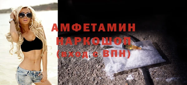 дживик Тихорецк