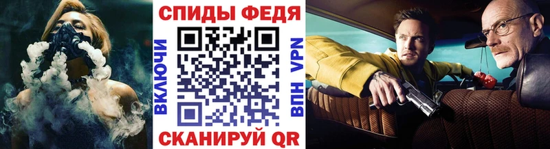 Купить  Володарск  Первитин винт 